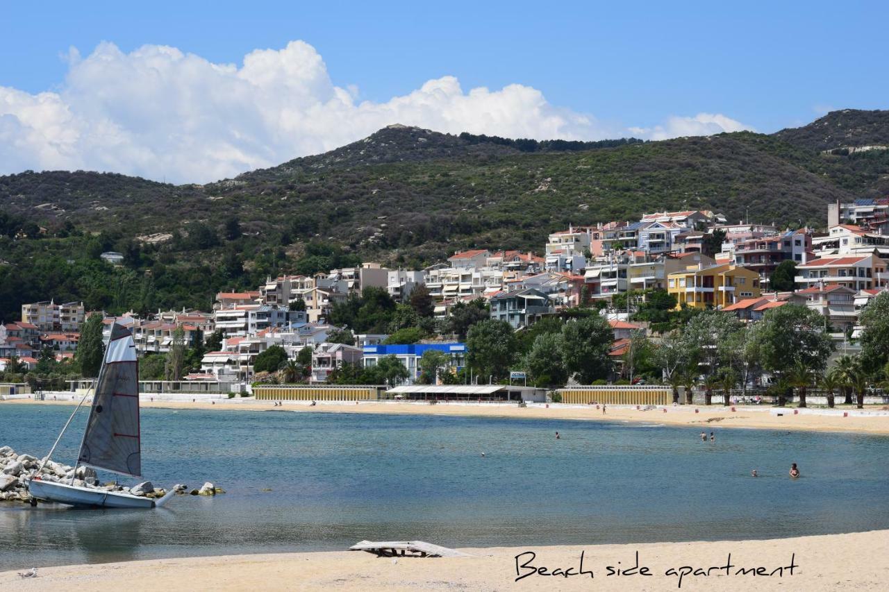 Beach Side Apart I Daire Kavala Dış mekan fotoğraf